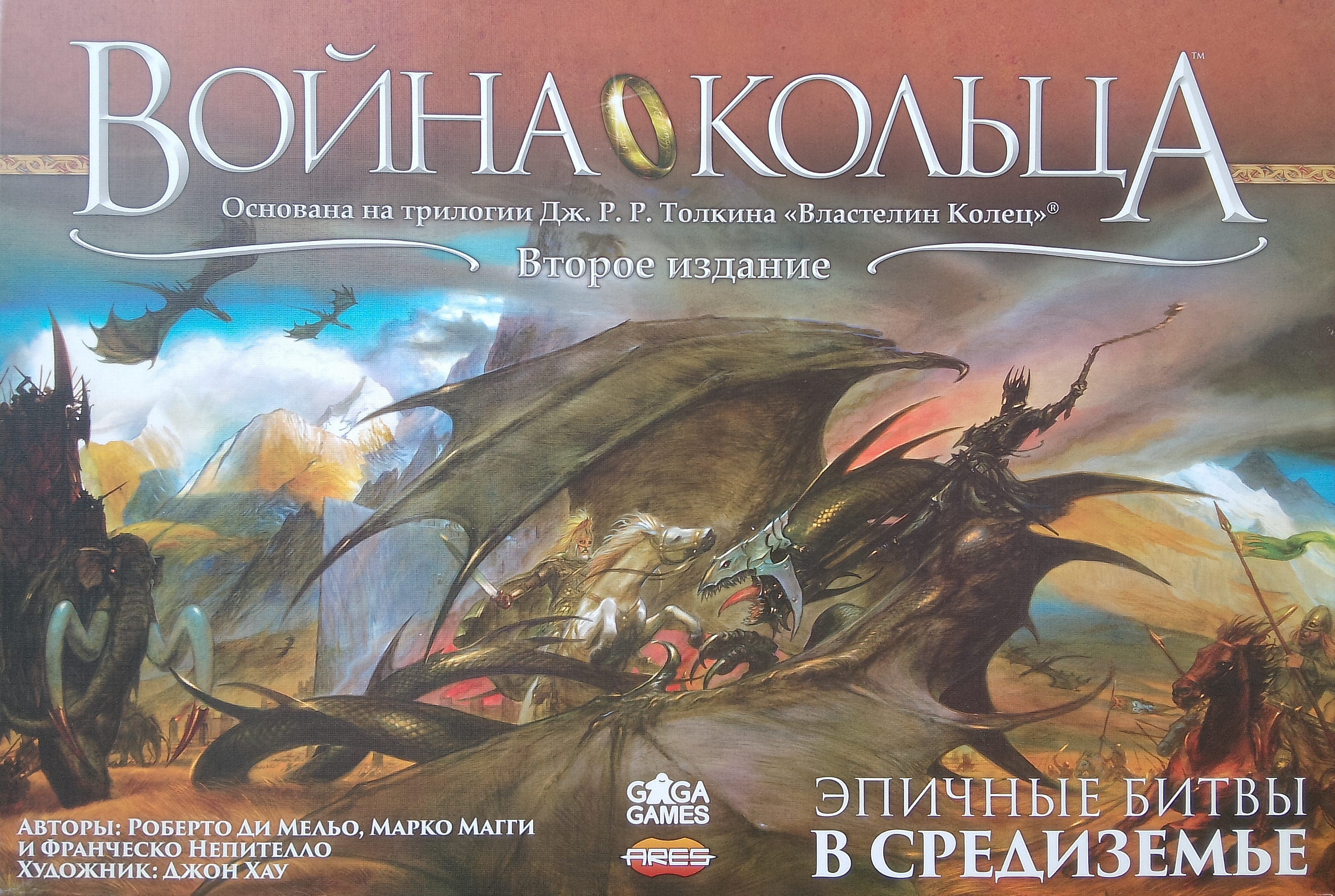 Иконка