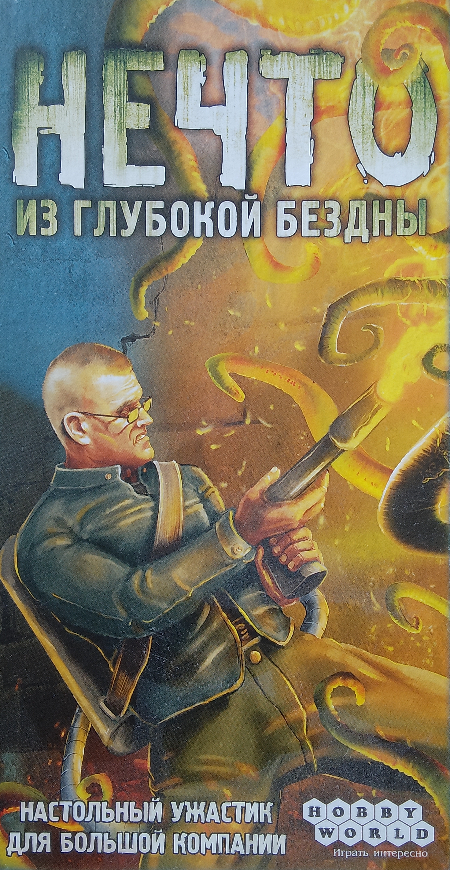 Иконка