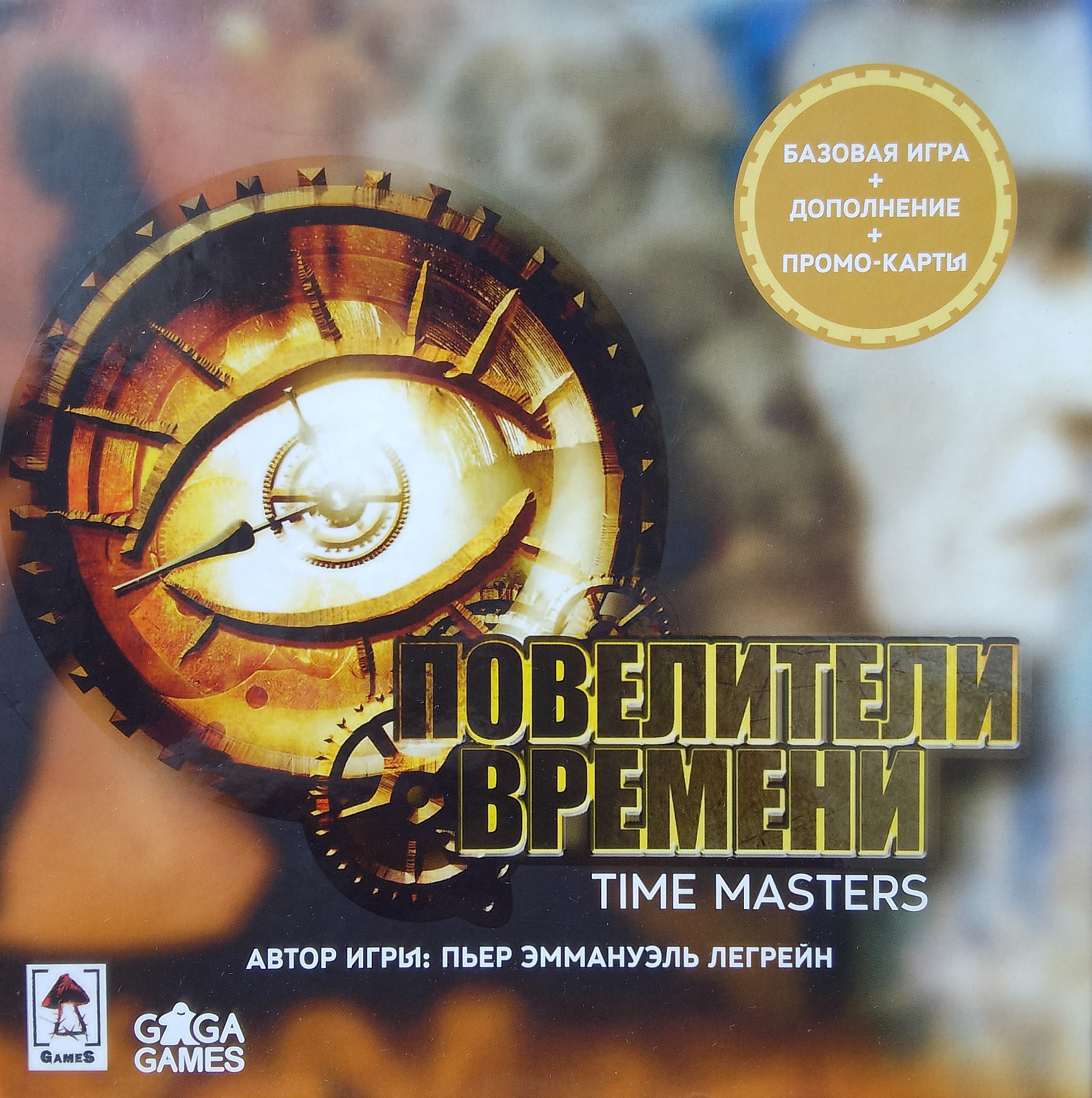 Иконка